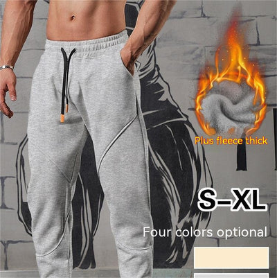 Men's Casual Fleece-lined Terry Fabric Stitching Ankle-tied Cropped Pants